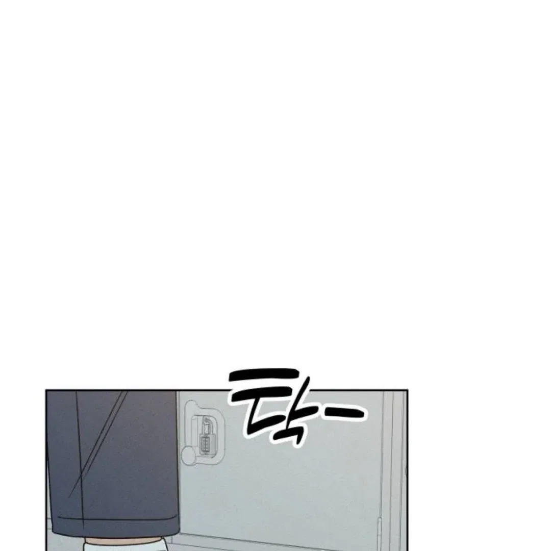 Miyeon Chapter 39 – Page 53