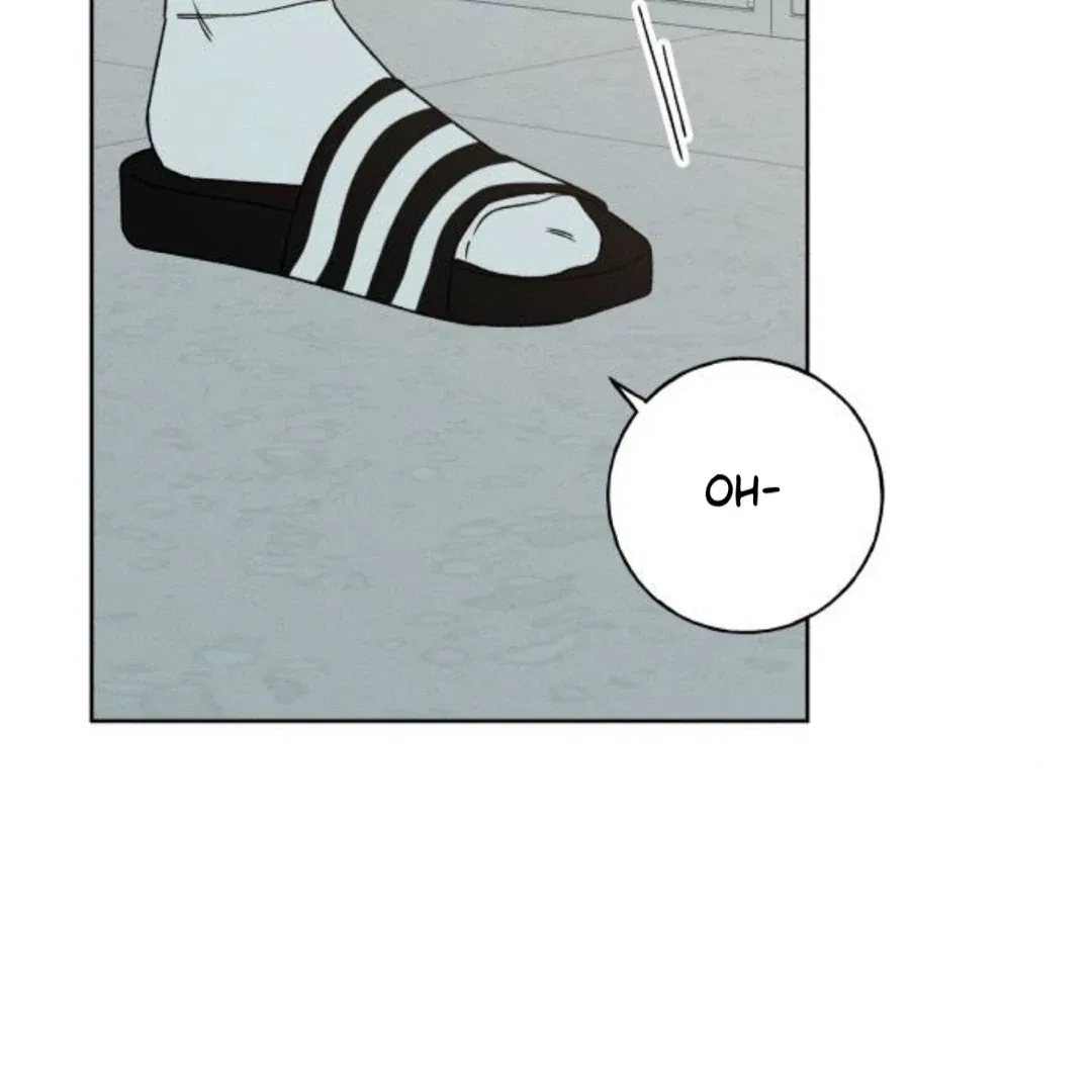 Miyeon Chapter 39 – Page 54