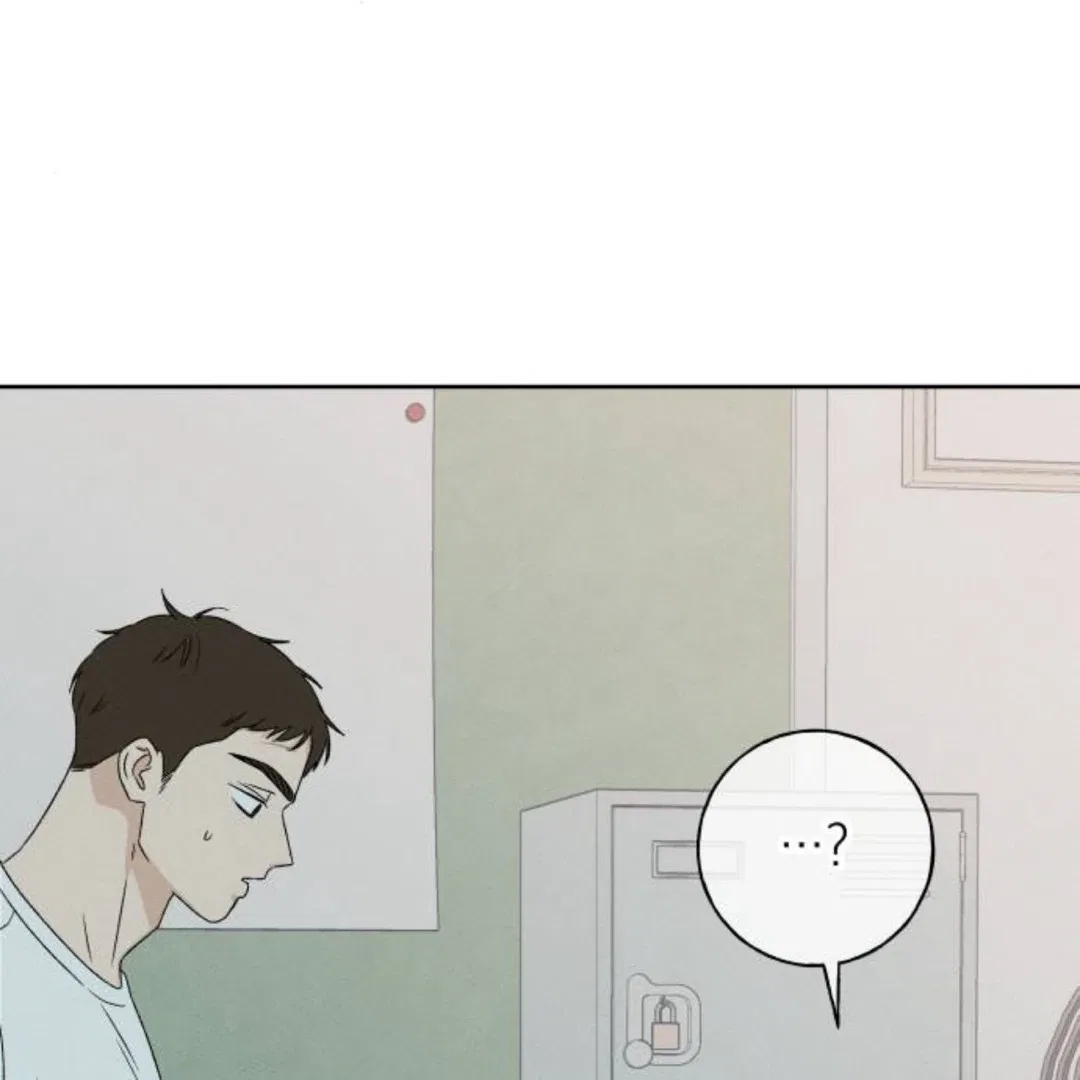 Miyeon Chapter 39 – Page 55
