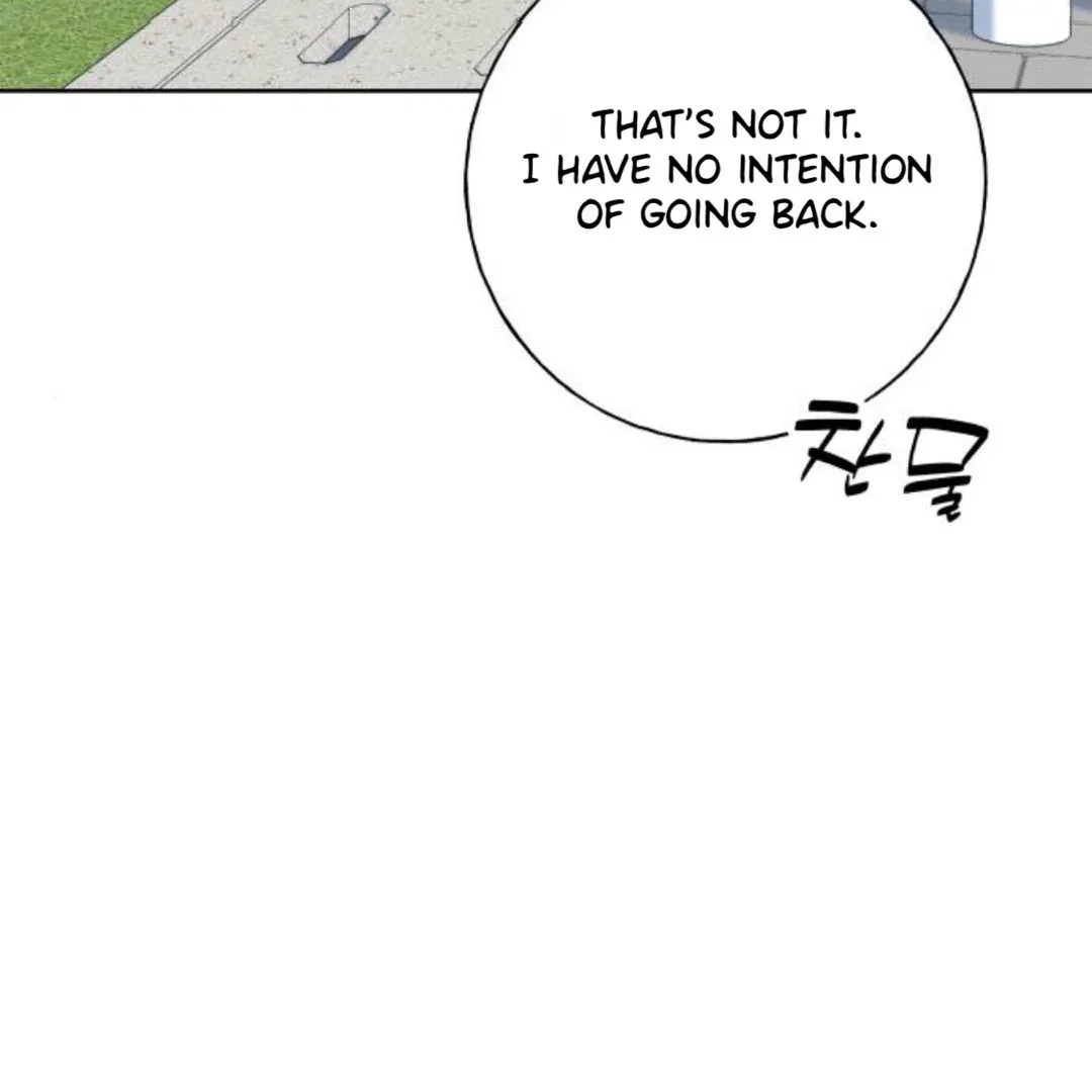 Miyeon Chapter 39 – Page 62
