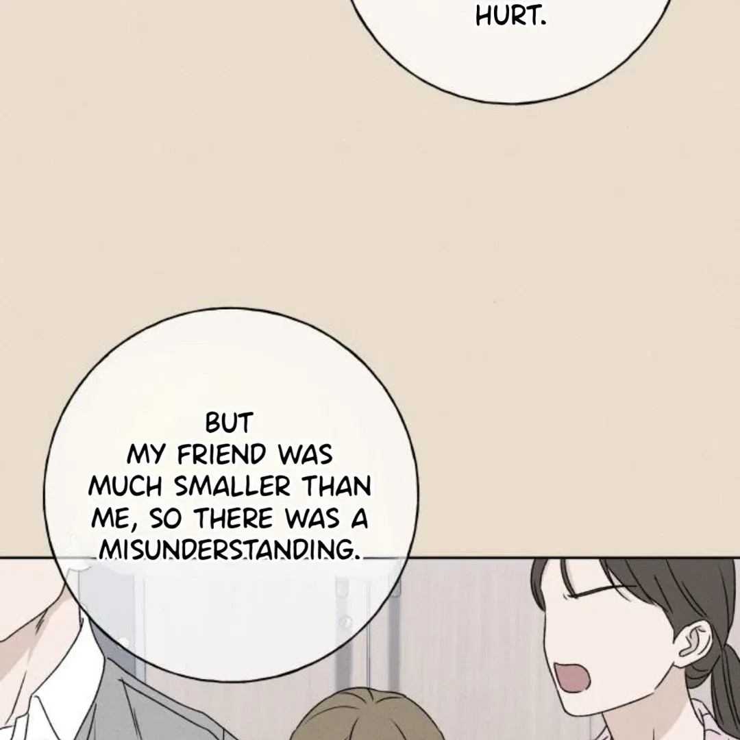 Miyeon Chapter 39 – Page 73