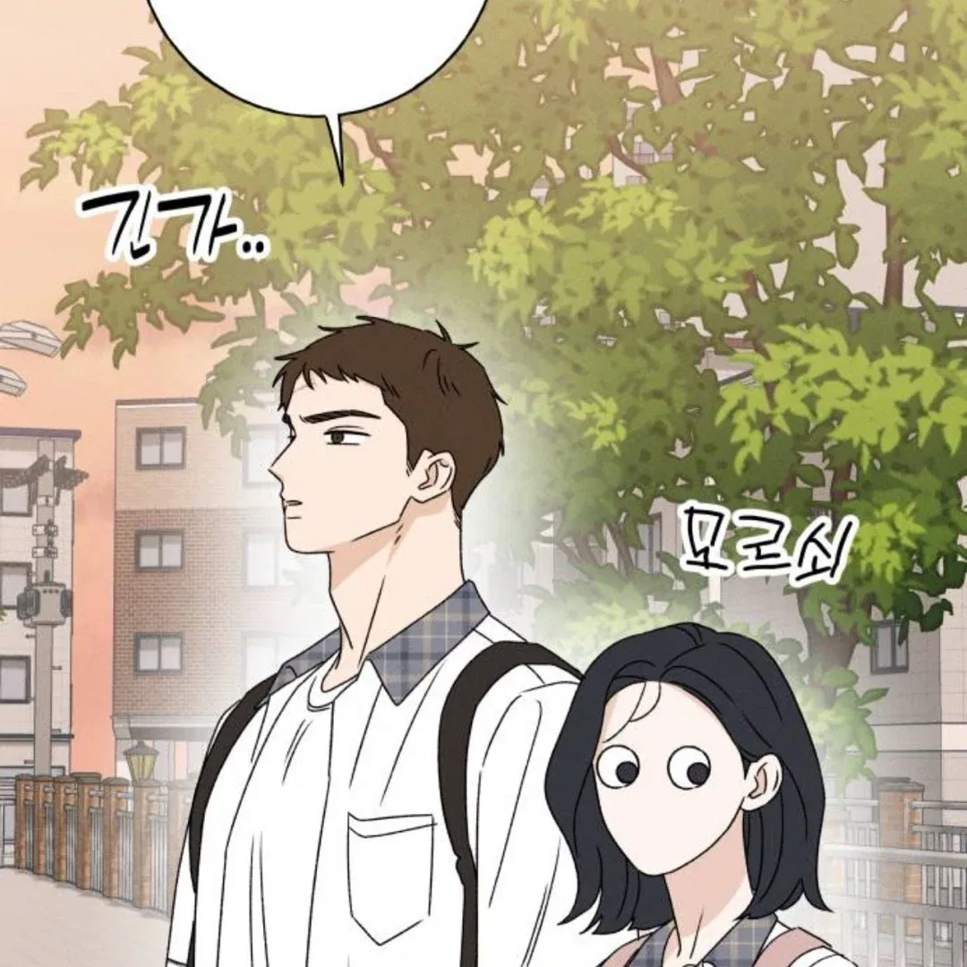 Miyeon Chapter 39 – Page 96
