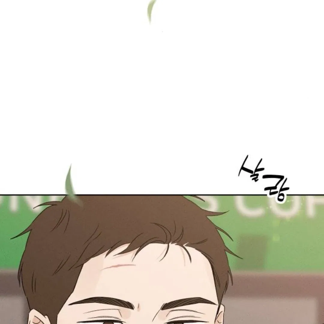 Miyeon Chapter 39 – Page 138