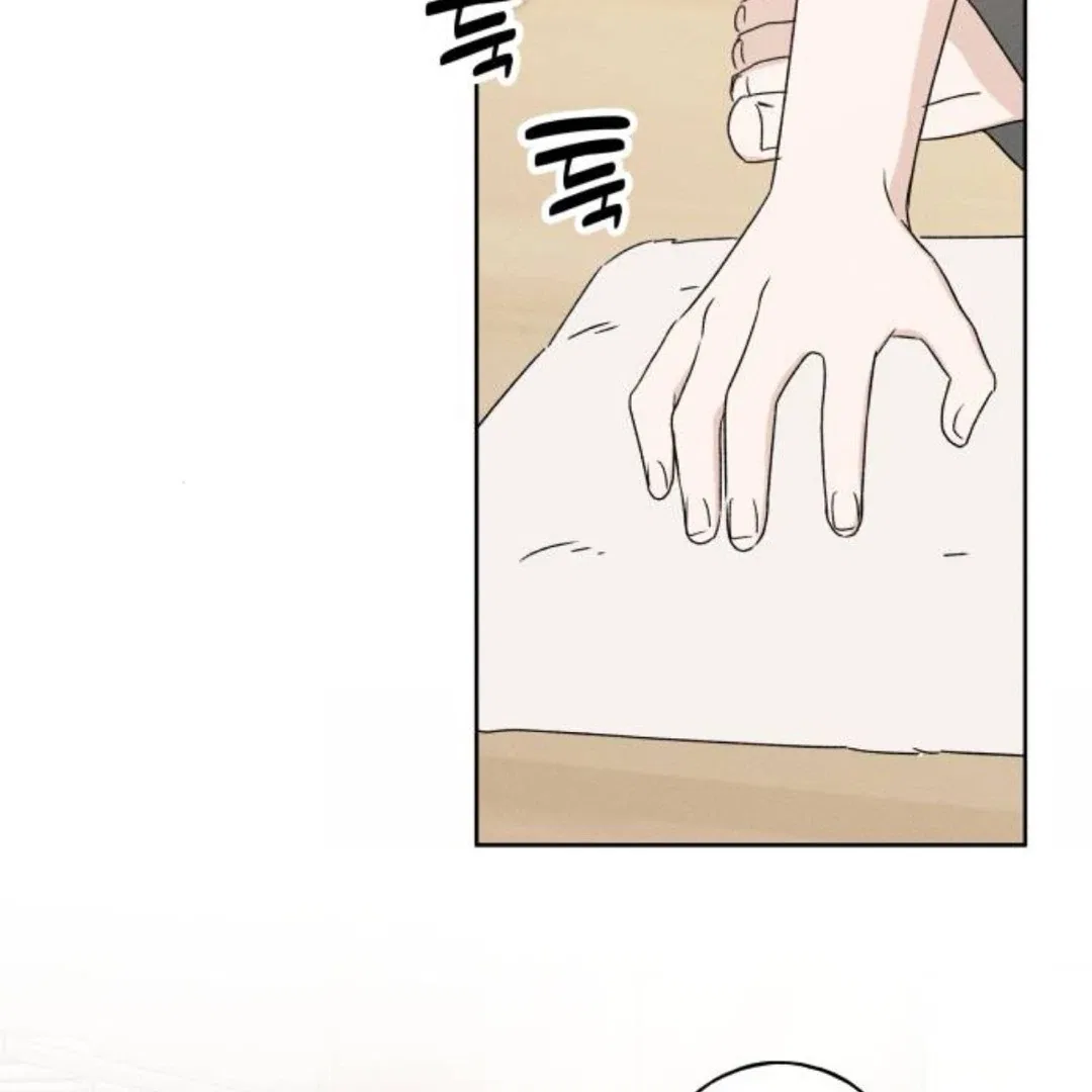 Miyeon Chapter 39 – Page 157