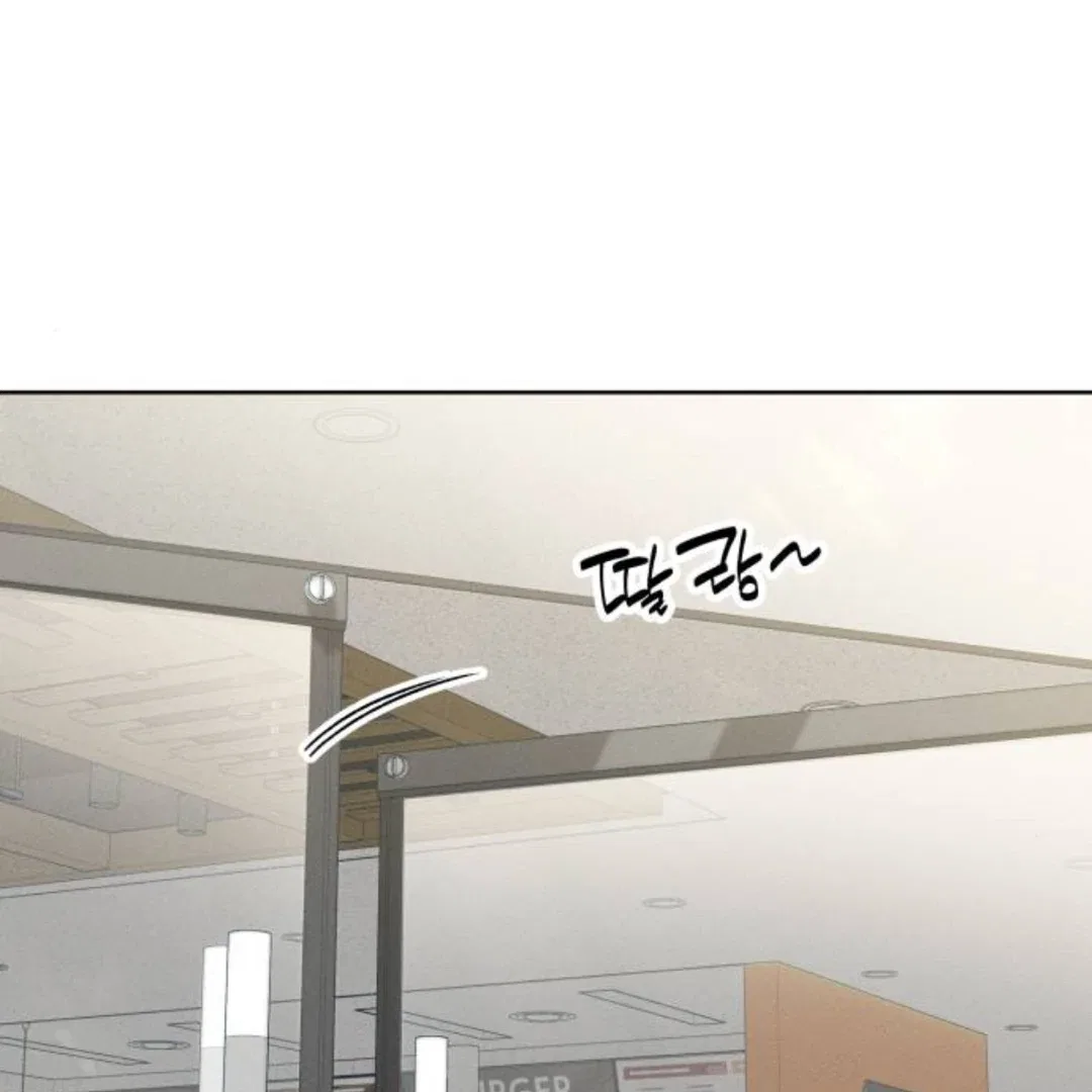 Miyeon Chapter 39 – Page 187