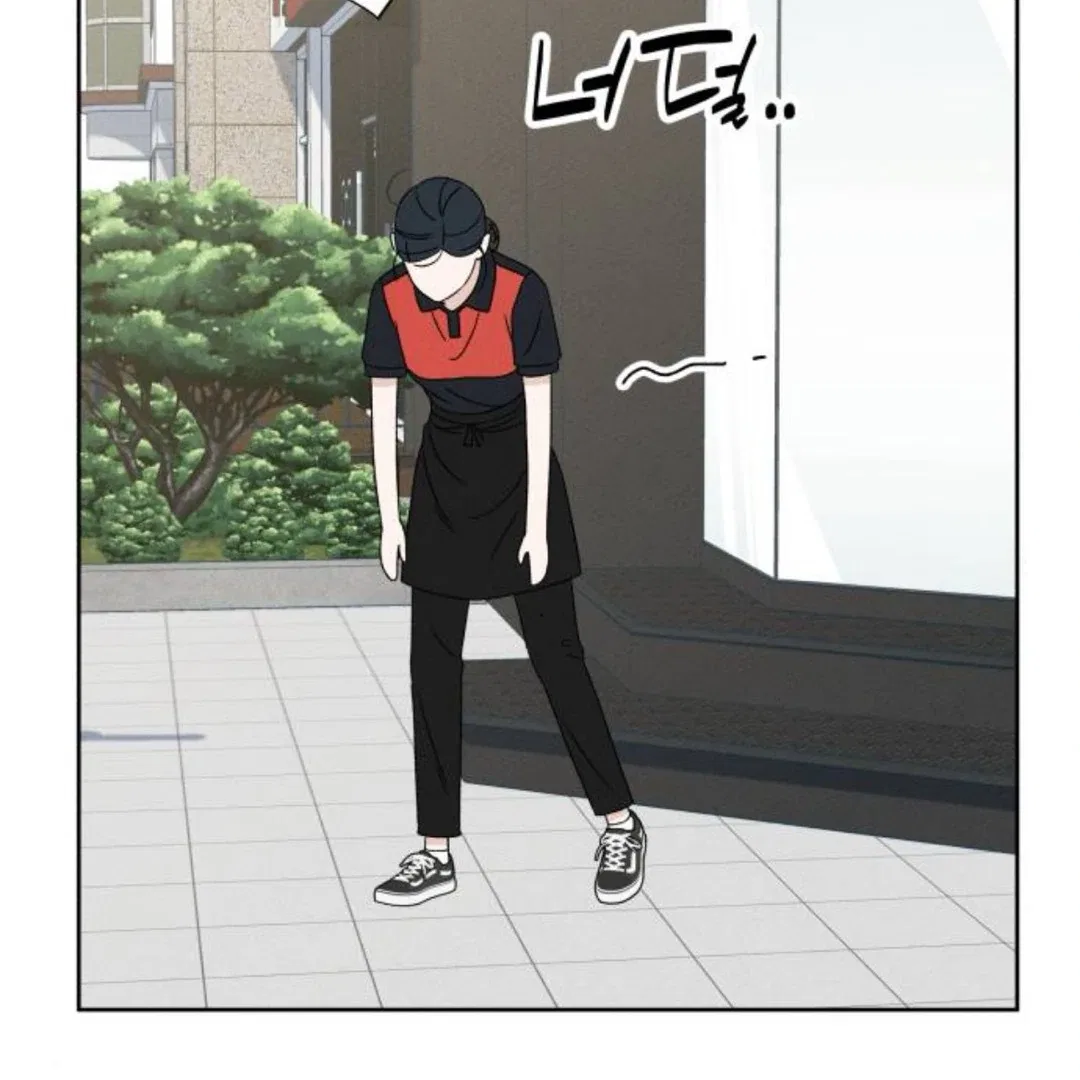 Miyeon Chapter 39 – Page 189