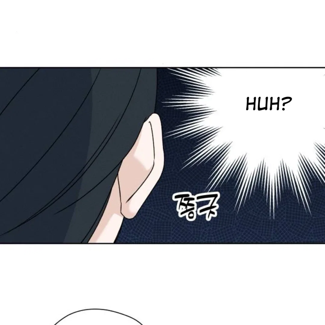 Miyeon Chapter 39 – Page 197