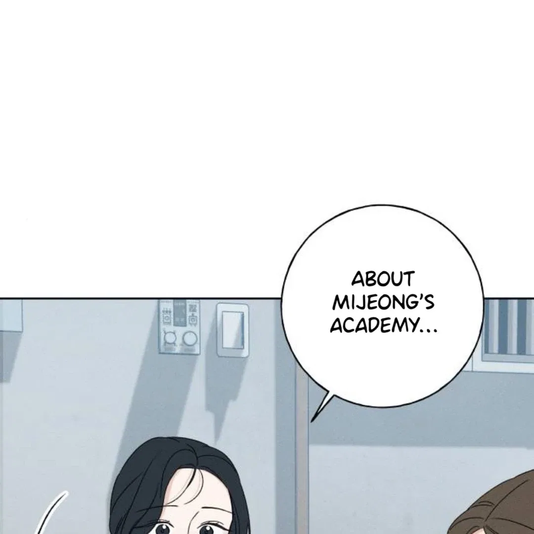 Miyeon Chapter 38 – Page 47
