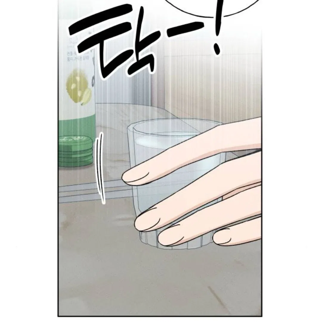 Miyeon Chapter 38 – Page 50