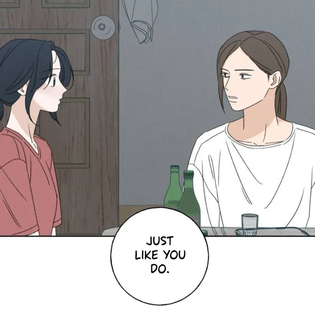 Miyeon Chapter 38 – Page 60