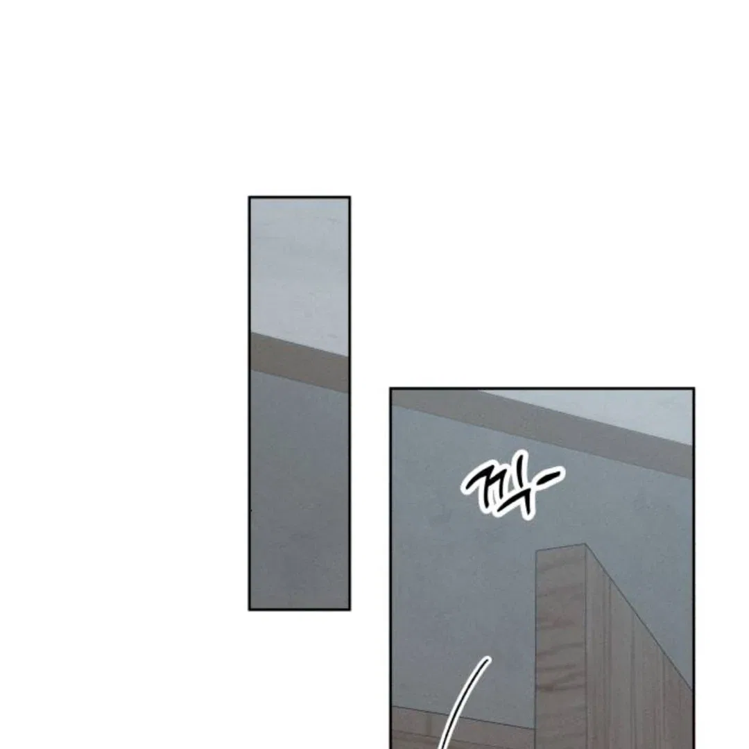 Miyeon Chapter 38 – Page 77