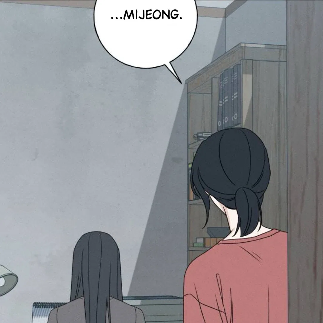 Miyeon Chapter 38 – Page 79