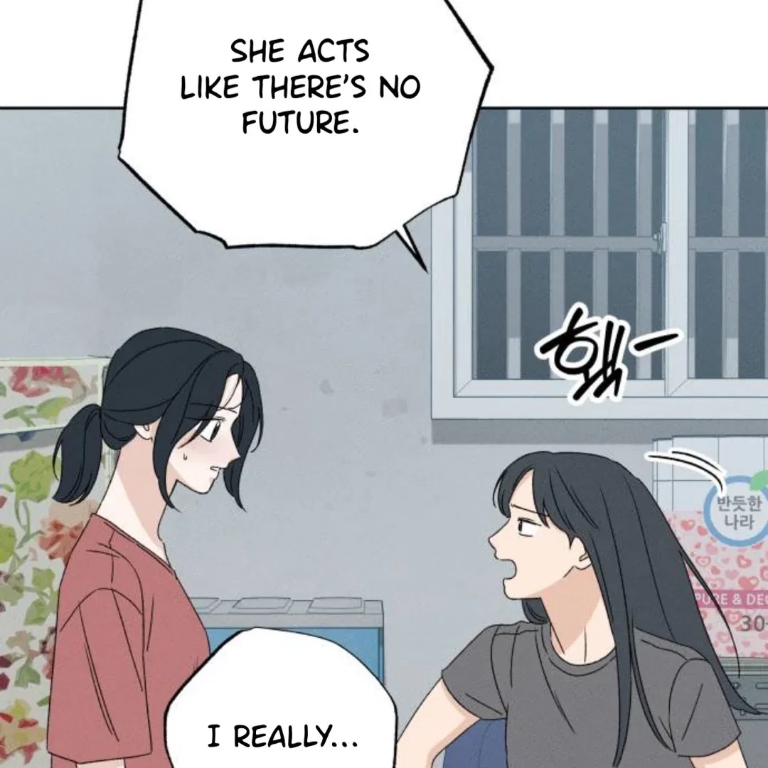 Miyeon Chapter 38 – Page 83