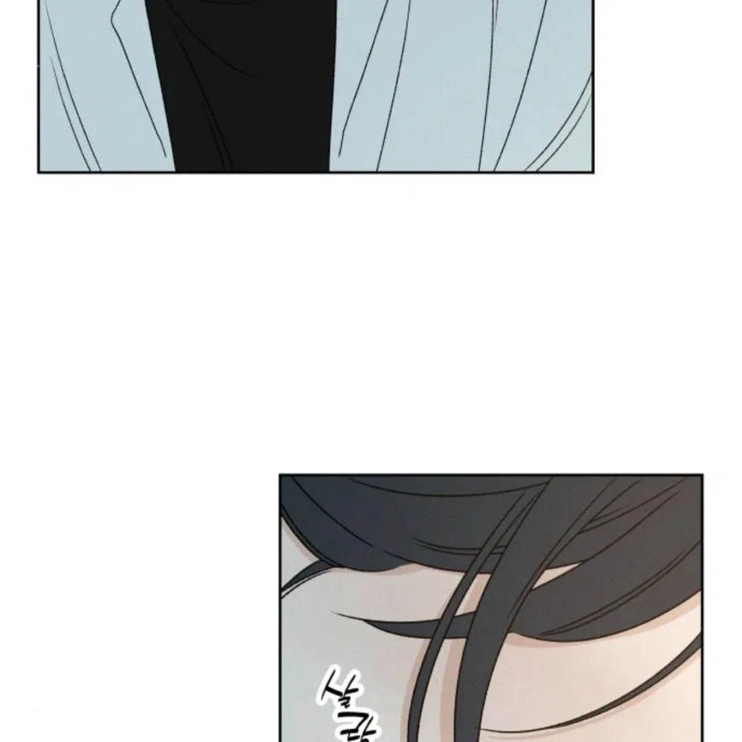 Miyeon Chapter 38 – Page 118