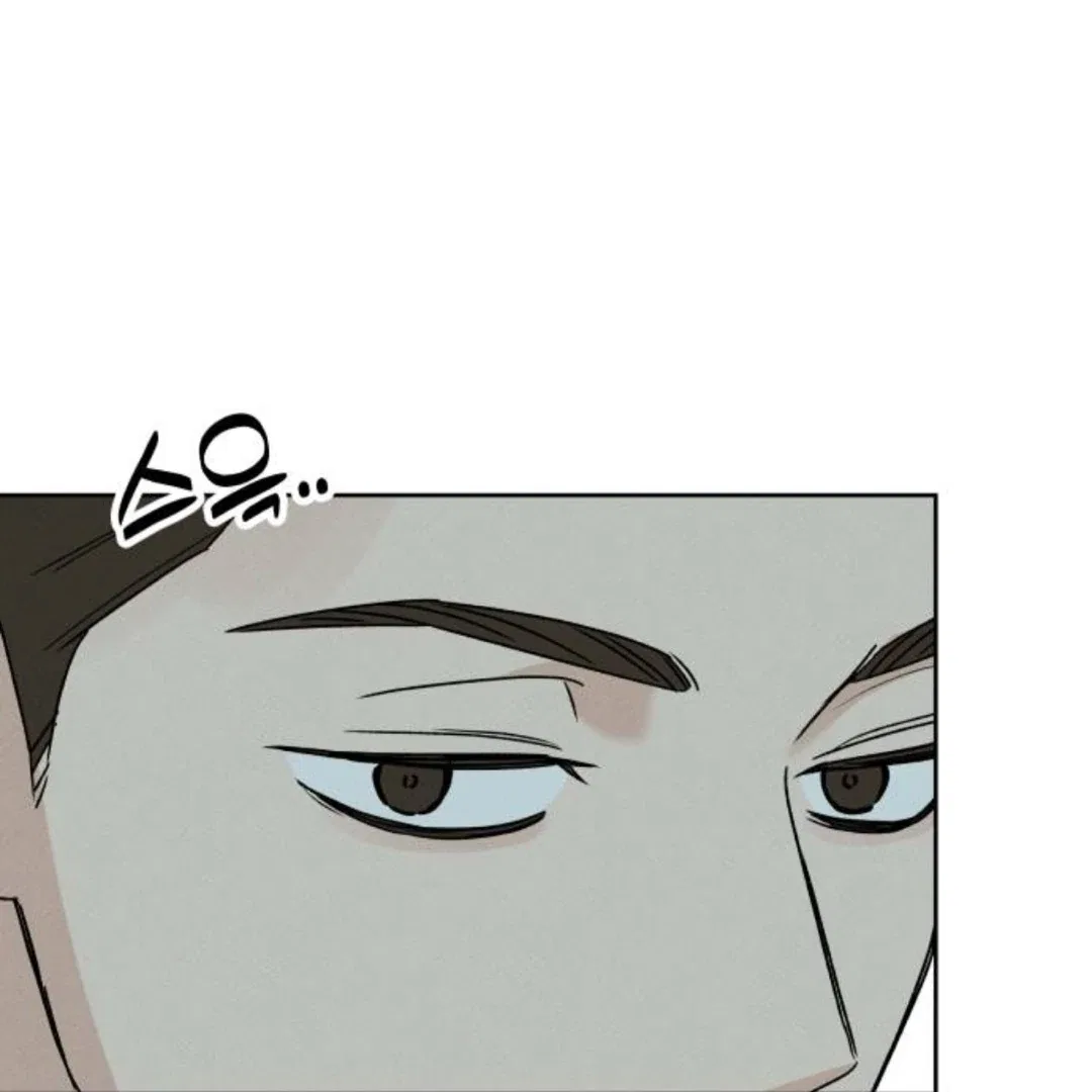 Miyeon Chapter 38 – Page 120
