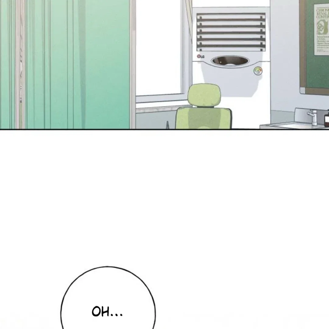 Miyeon Chapter 38 – Page 131