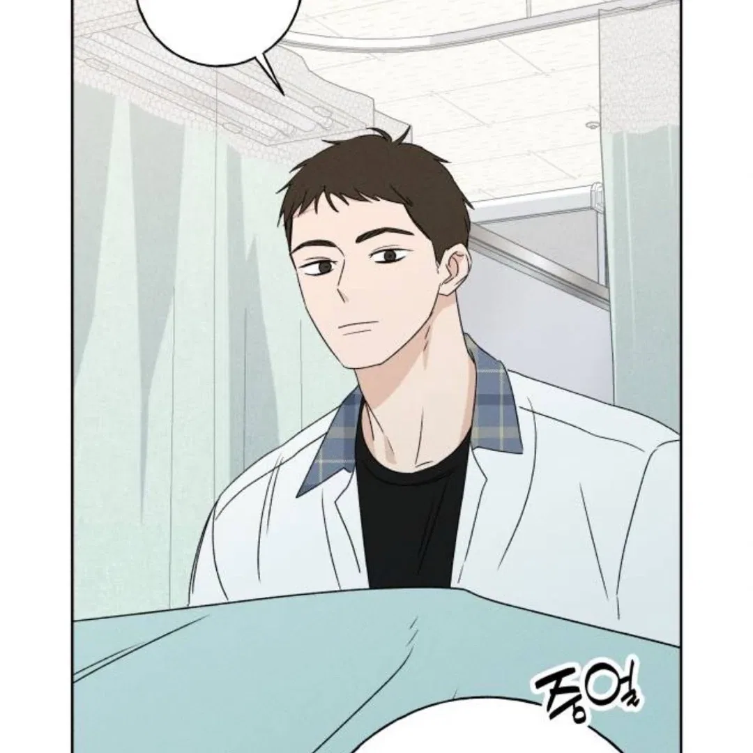 Miyeon Chapter 38 – Page 145