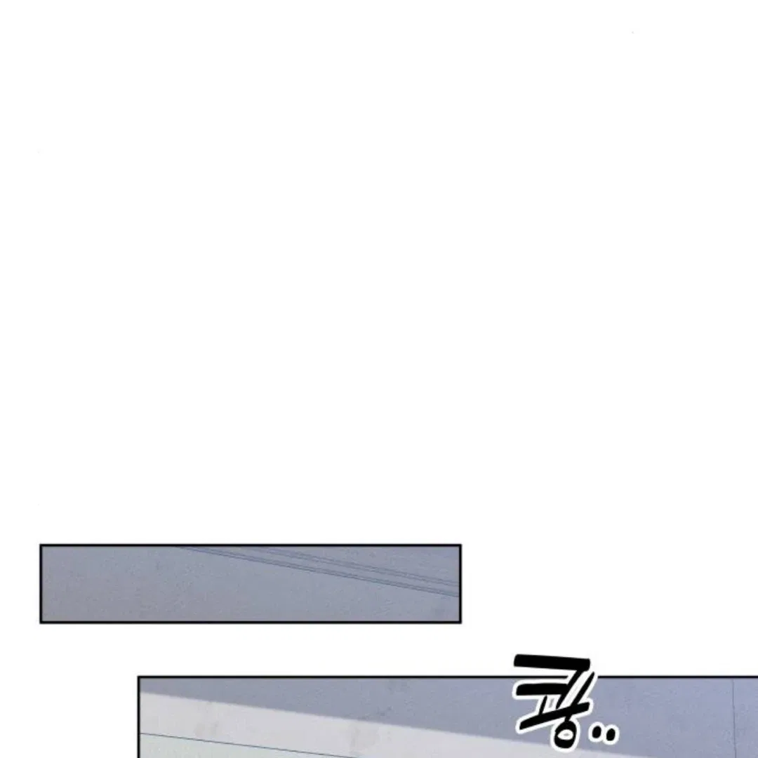 Miyeon Chapter 37 – Page 143