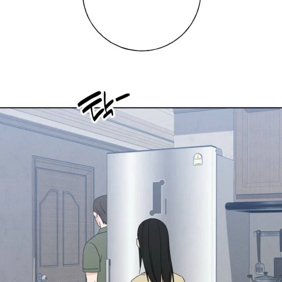 Miyeon Chapter 37 – Page 154