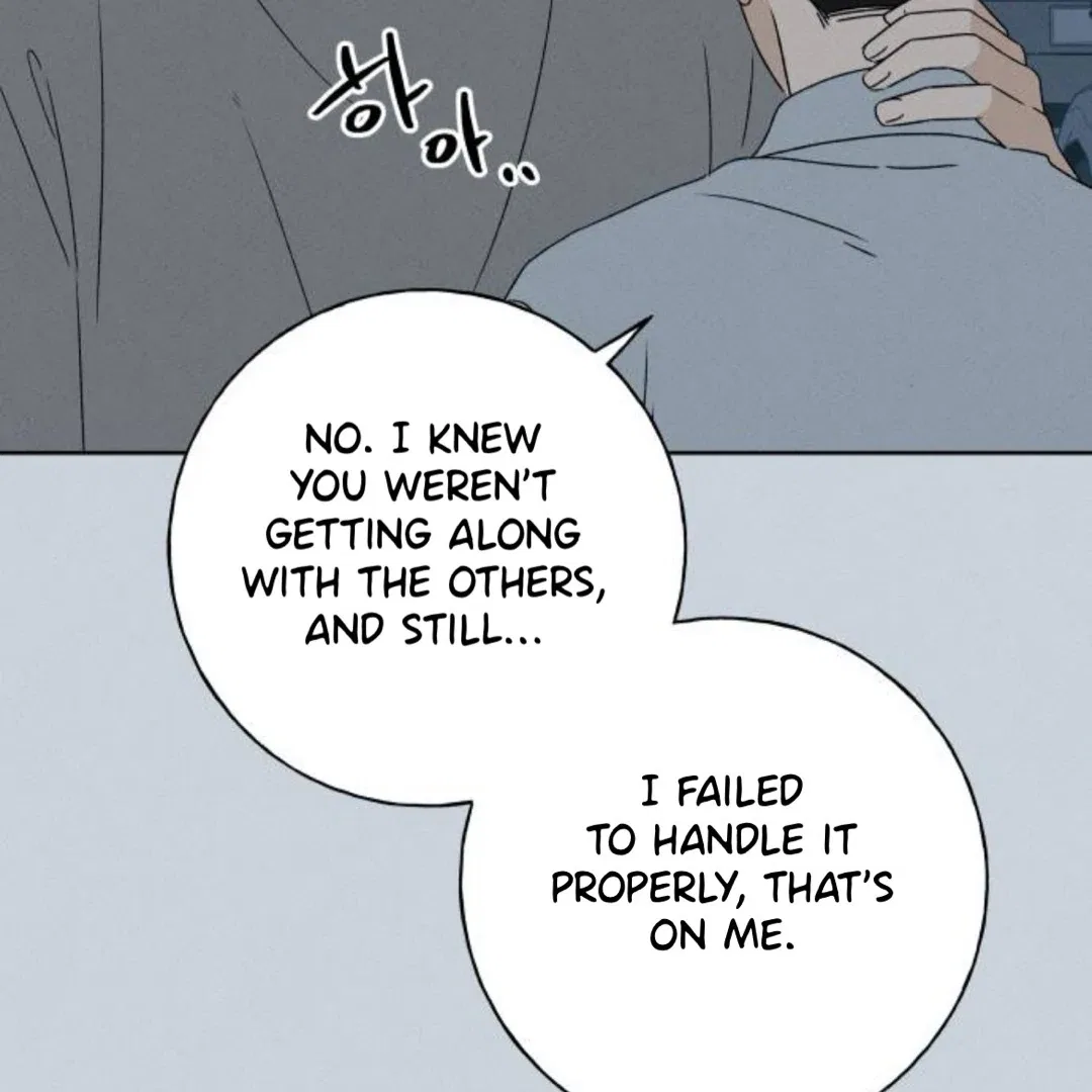 Miyeon Chapter 37 – Page 173
