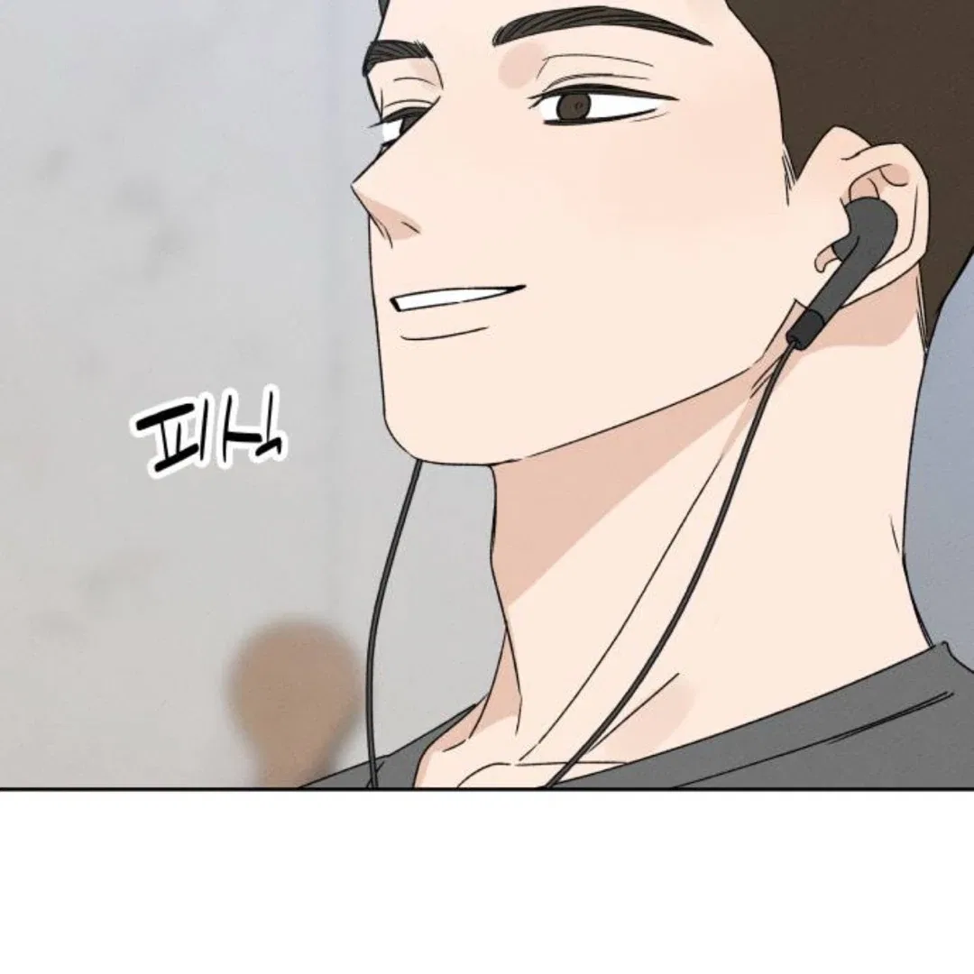 Miyeon Chapter 37 – Page 189