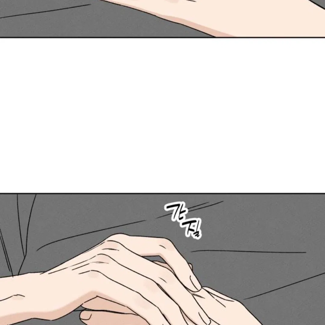 Miyeon Chapter 37 – Page 191