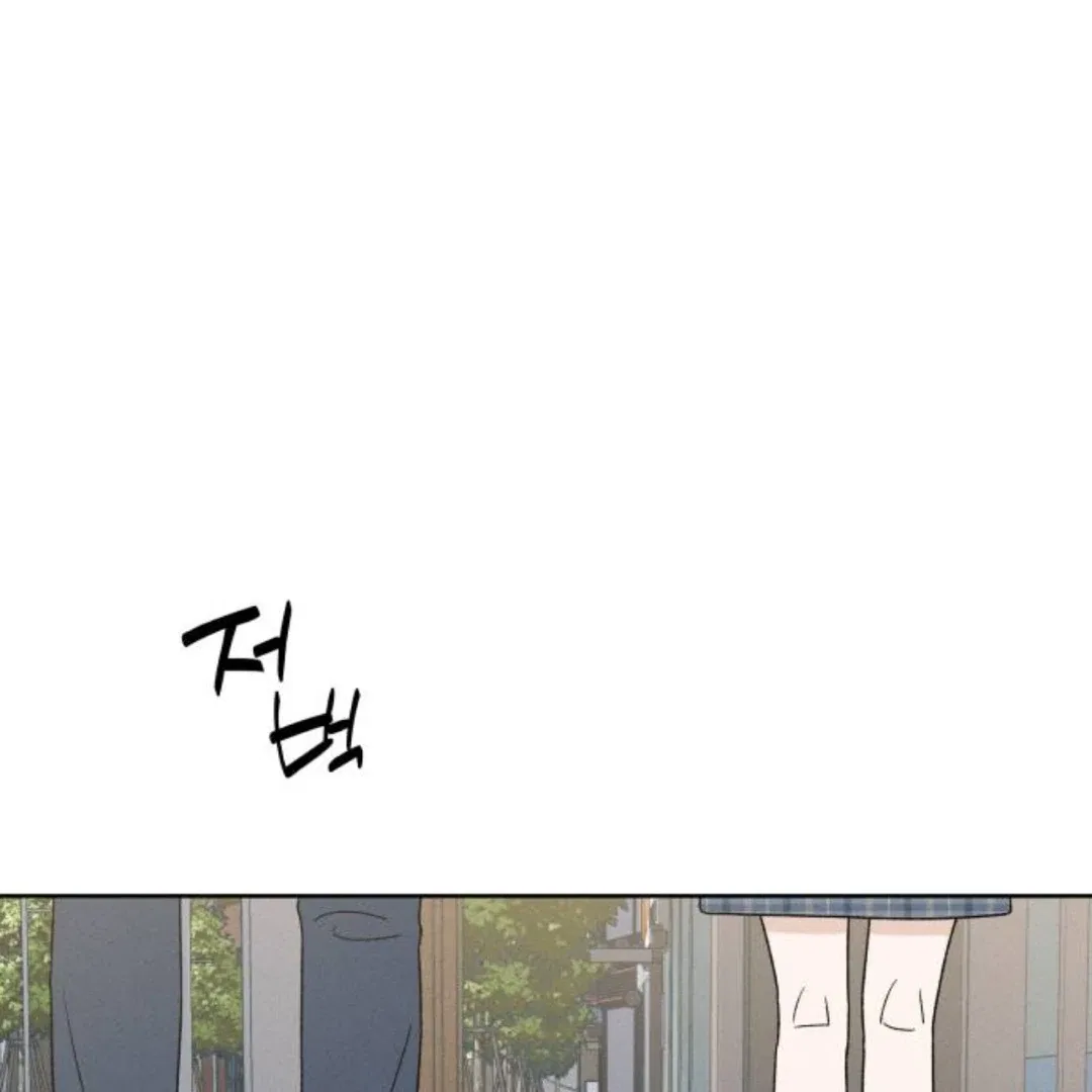 Miyeon Chapter 36 – Page 2