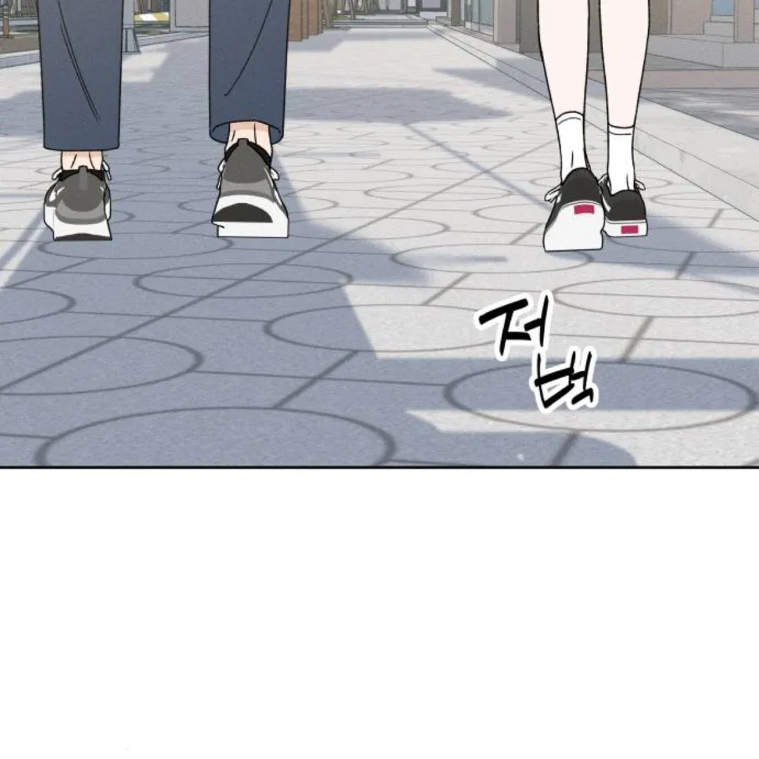 Miyeon Chapter 36 – Page 3
