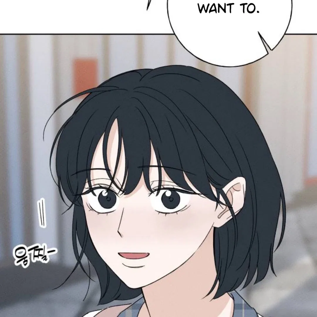 Miyeon Chapter 36 – Page 15