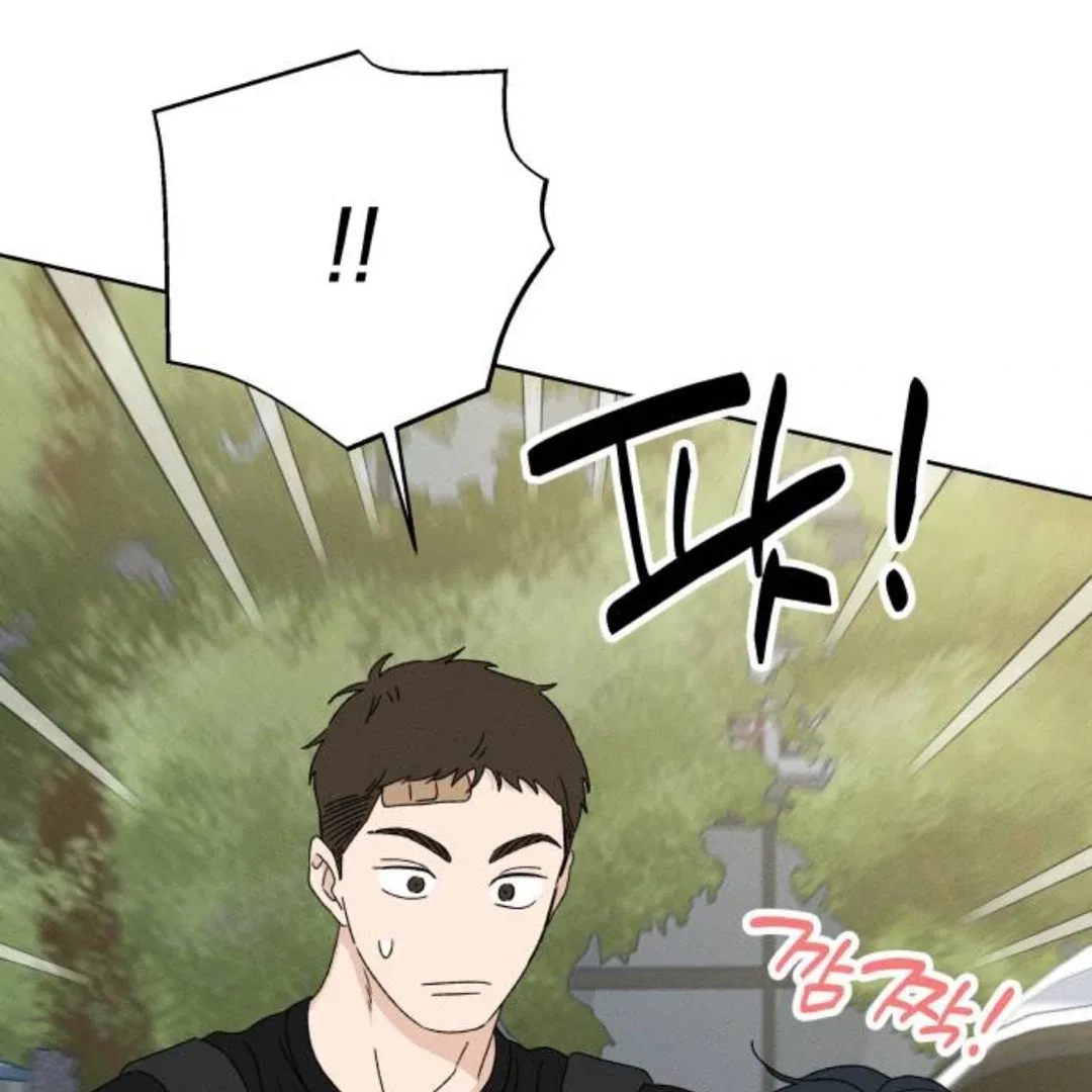 Miyeon Chapter 36 – Page 69