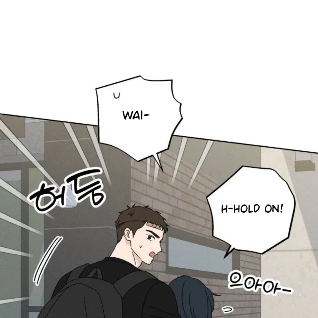 Miyeon Chapter 36 – Page 71