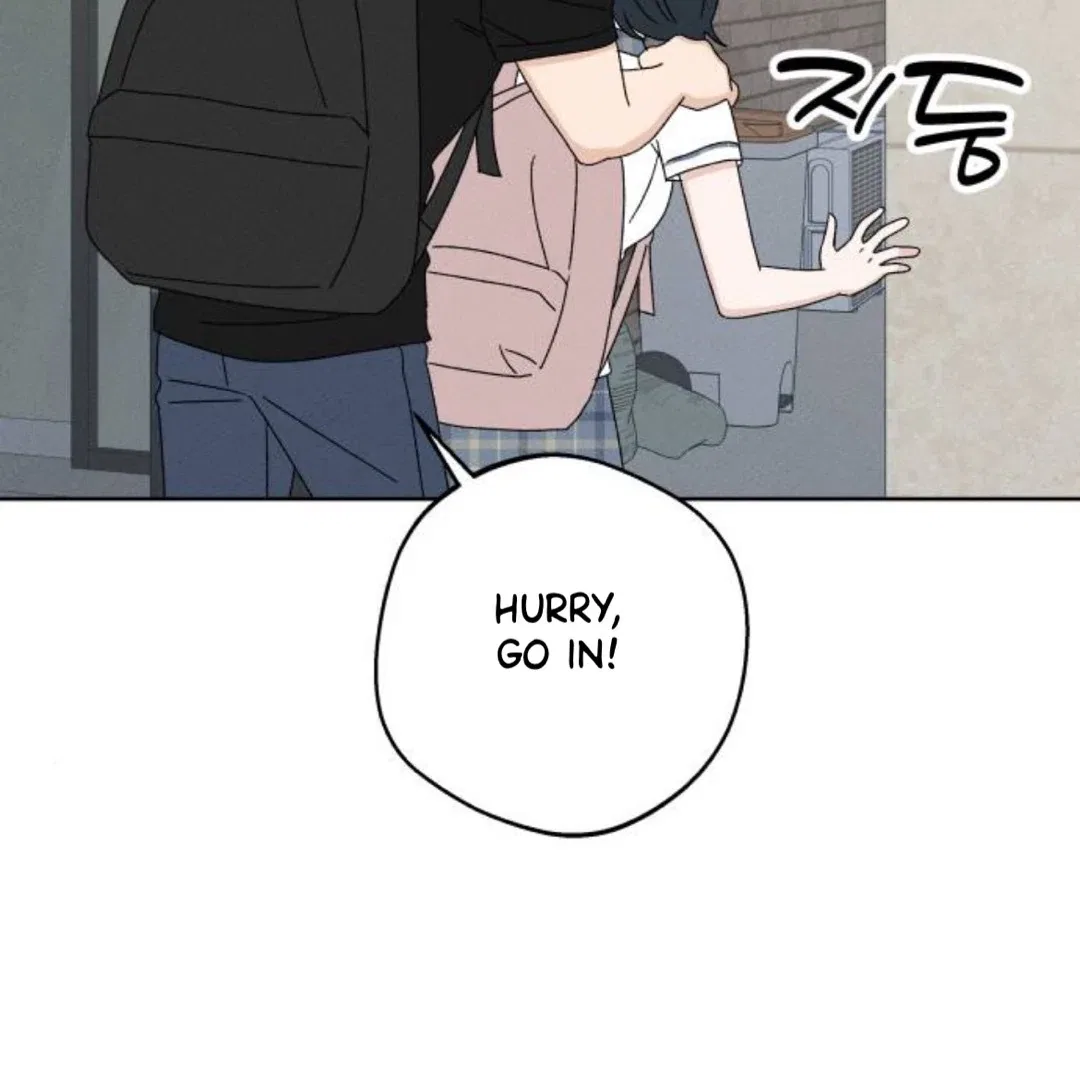 Miyeon Chapter 36 – Page 72