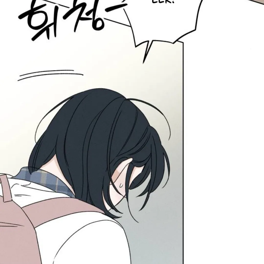 Miyeon Chapter 36 – Page 74
