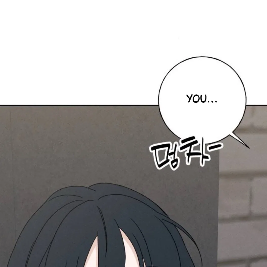 Miyeon Chapter 36 – Page 125