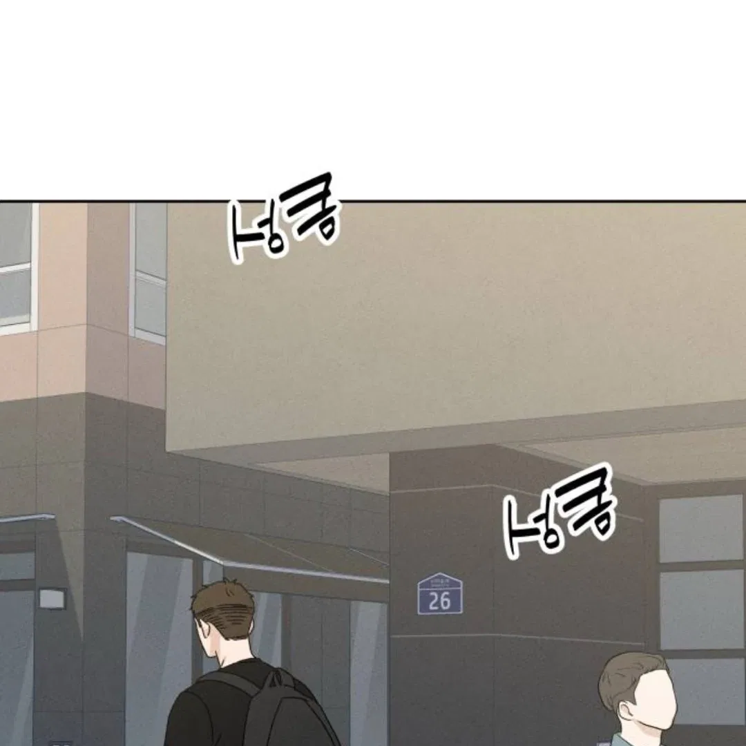 Miyeon Chapter 36 – Page 131