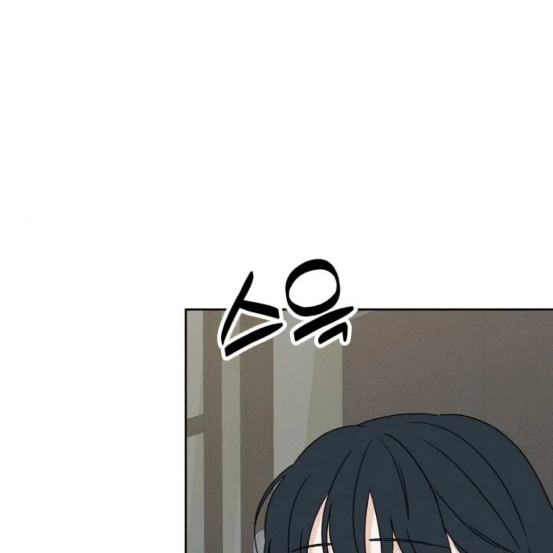 Miyeon Chapter 36 – Page 137