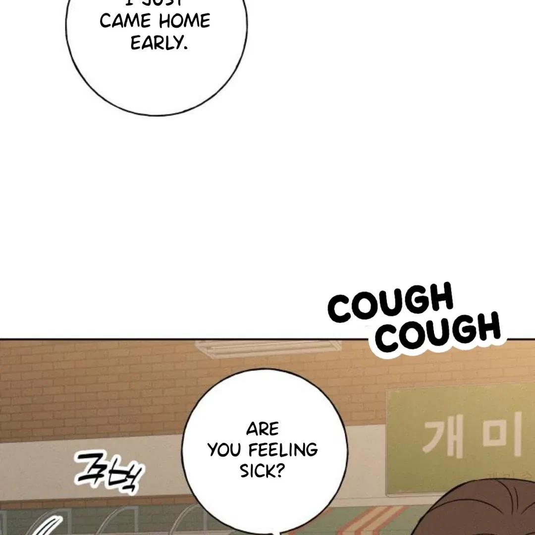 Miyeon Chapter 35 – Page 6