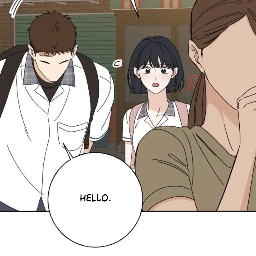 Miyeon Chapter 35 – Page 7
