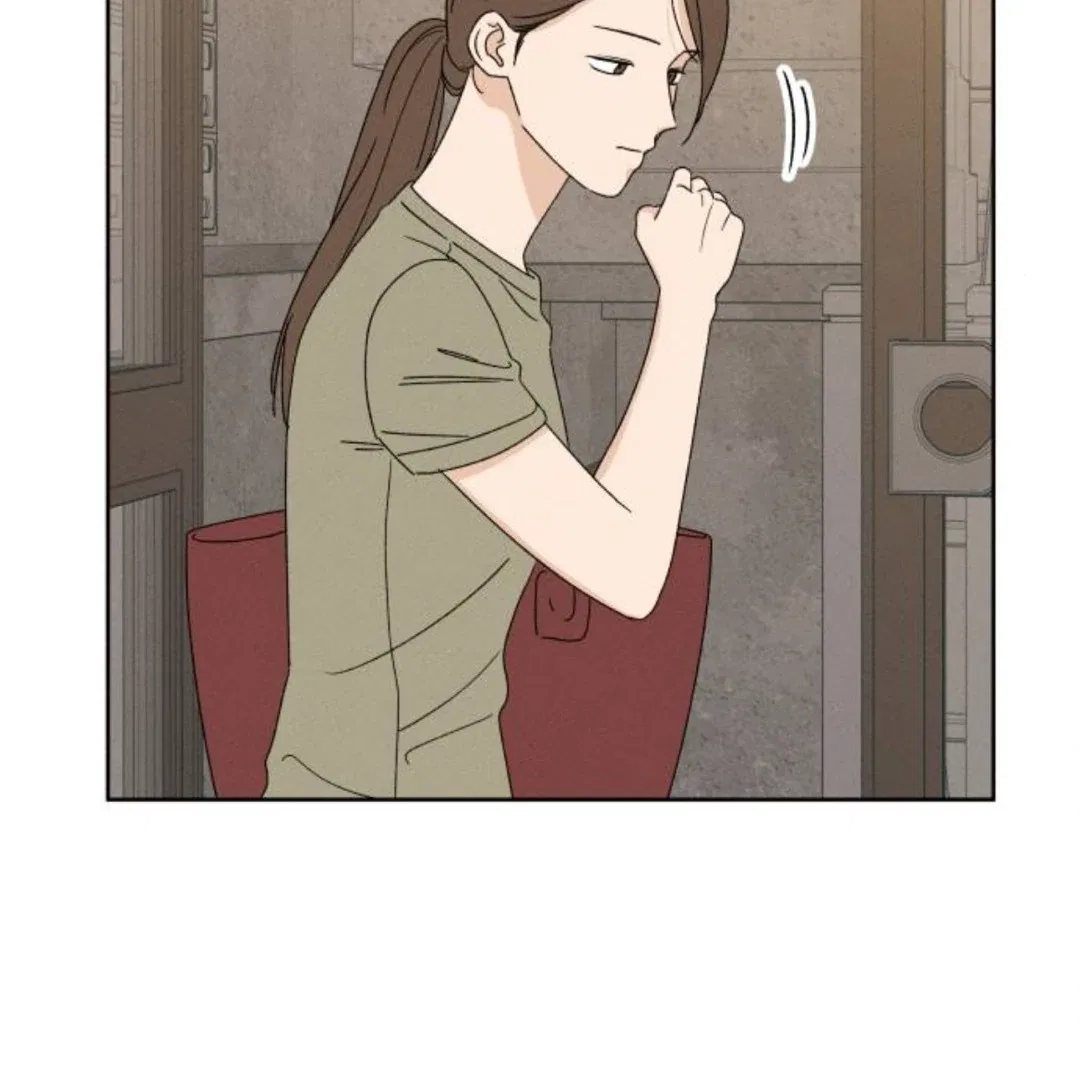 Miyeon Chapter 35 – Page 9