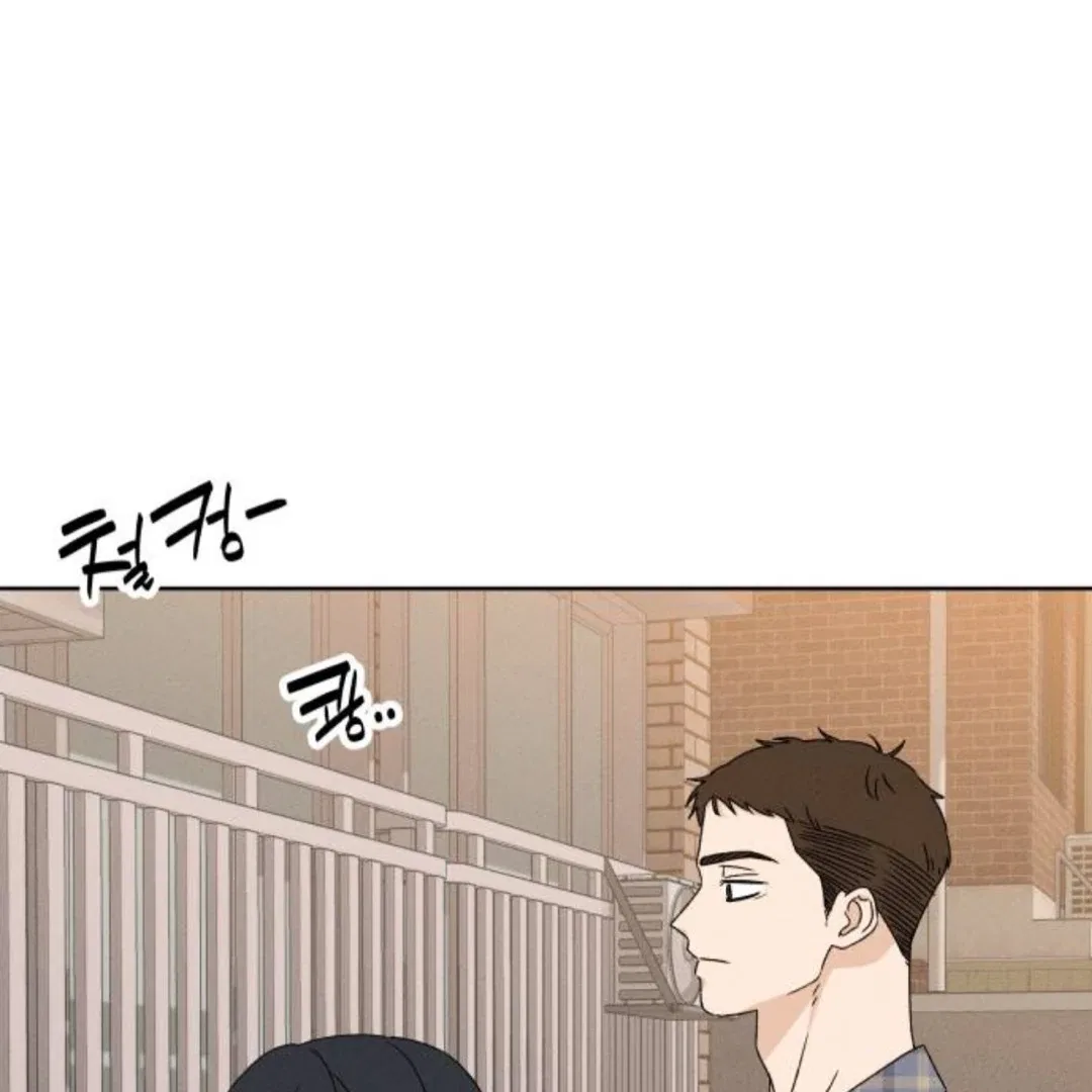 Miyeon Chapter 35 – Page 10