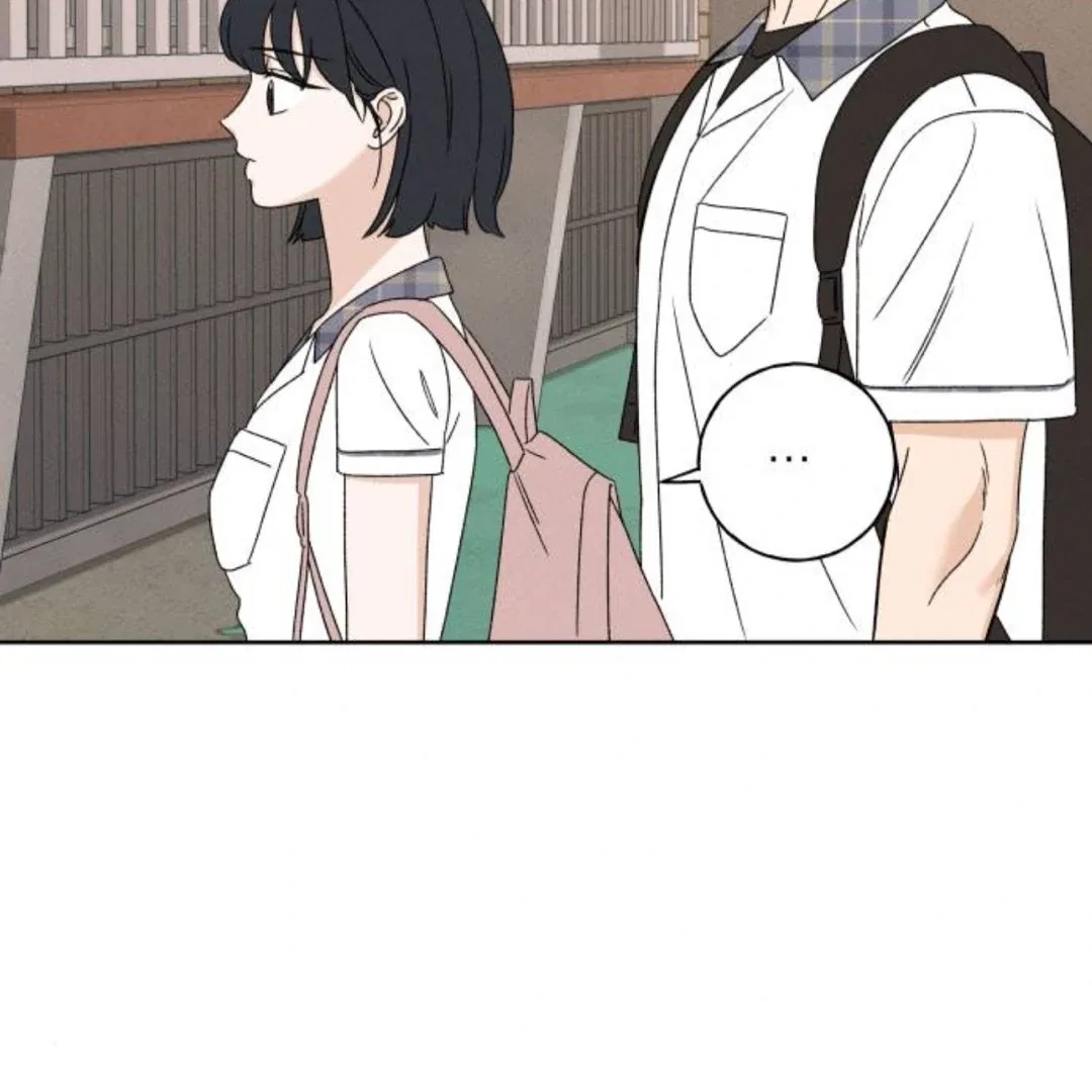 Miyeon Chapter 35 – Page 11