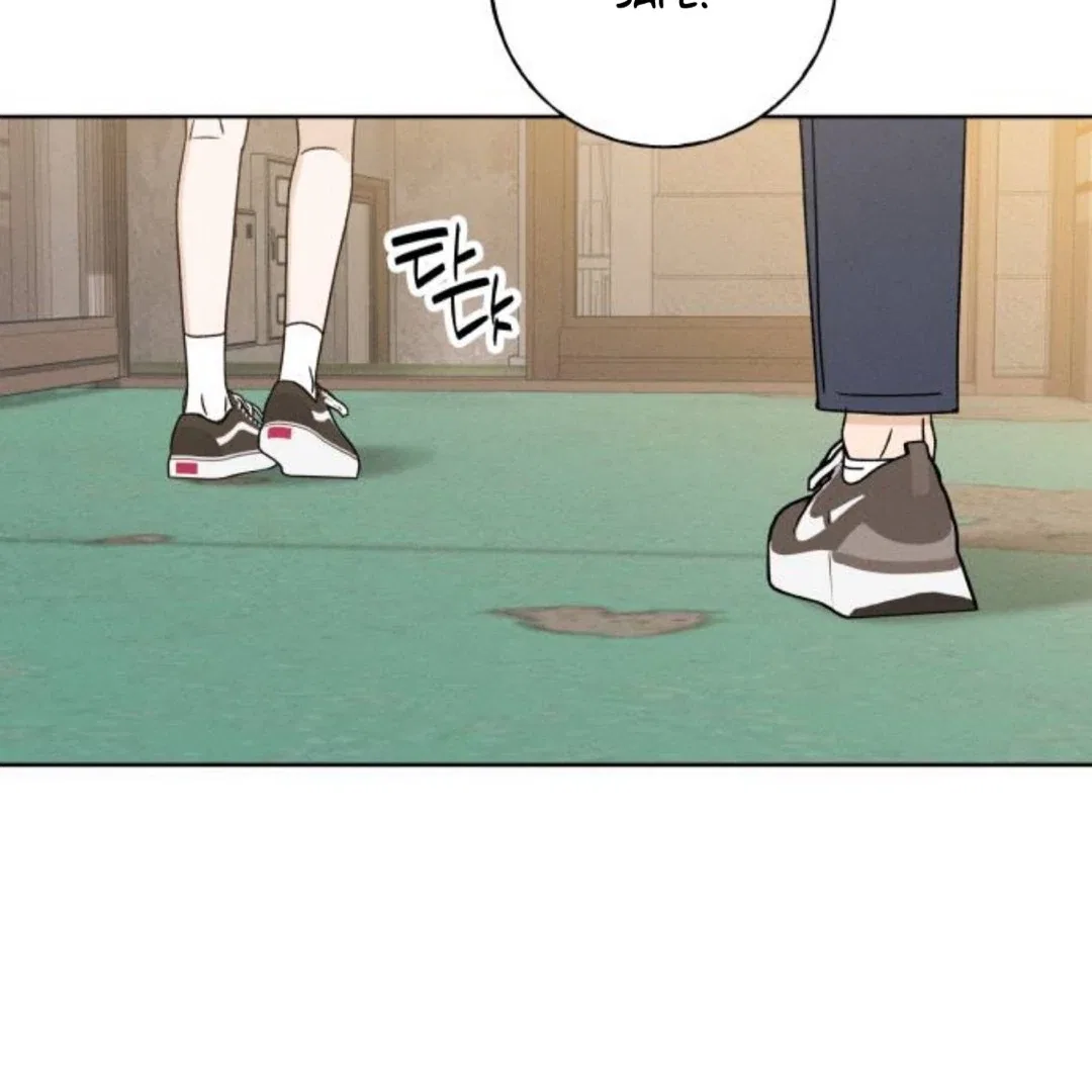 Miyeon Chapter 35 – Page 14