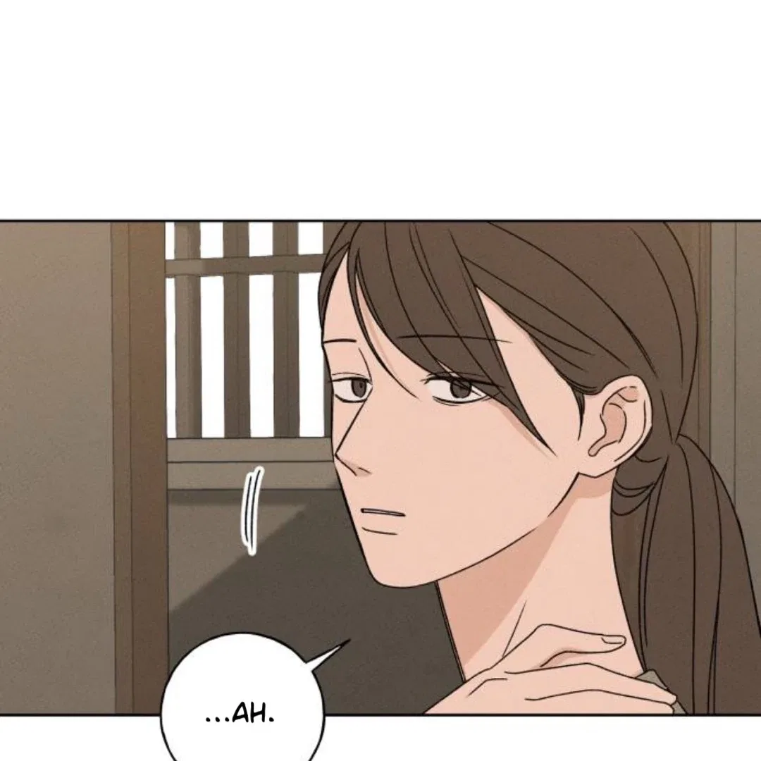 Miyeon Chapter 35 – Page 24