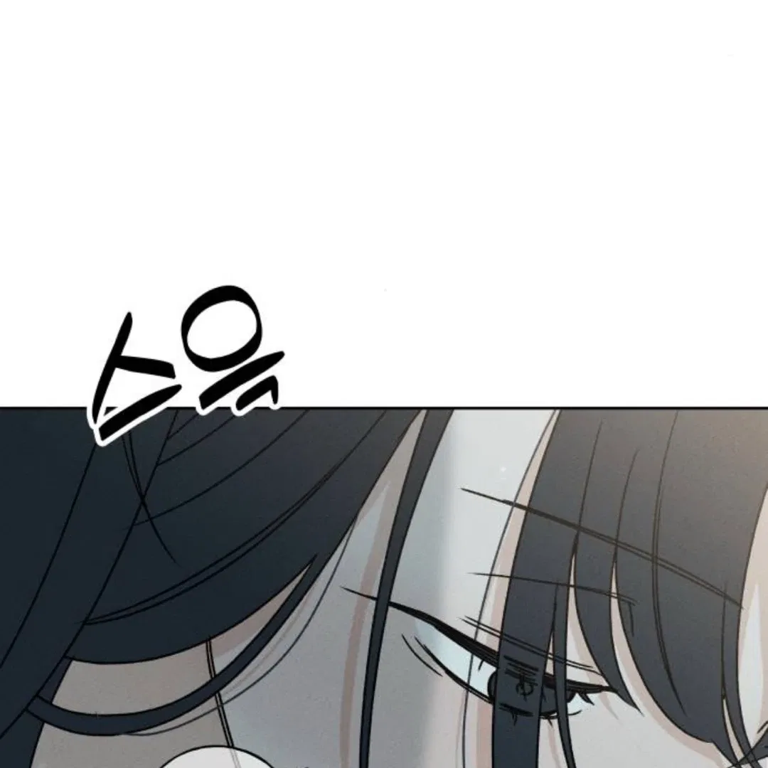 Miyeon Chapter 35 – Page 53