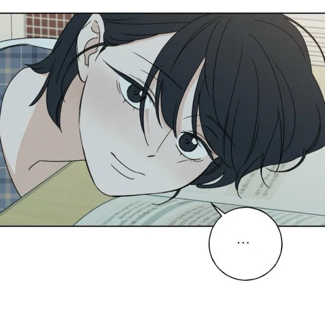 Miyeon Chapter 35 – Page 83