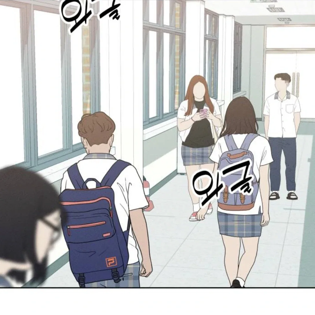 Miyeon Chapter 35 – Page 89
