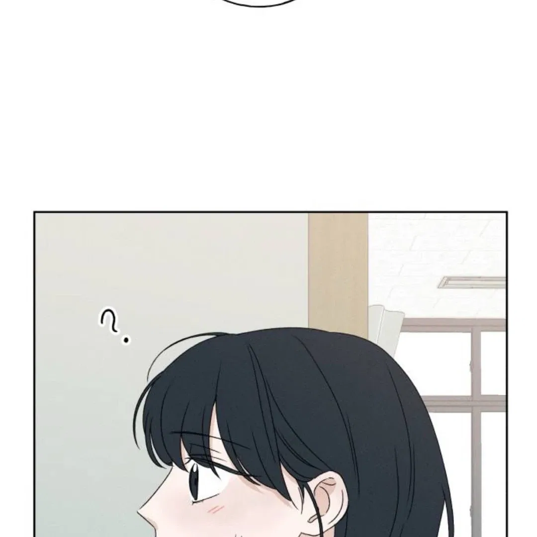 Miyeon Chapter 35 – Page 97