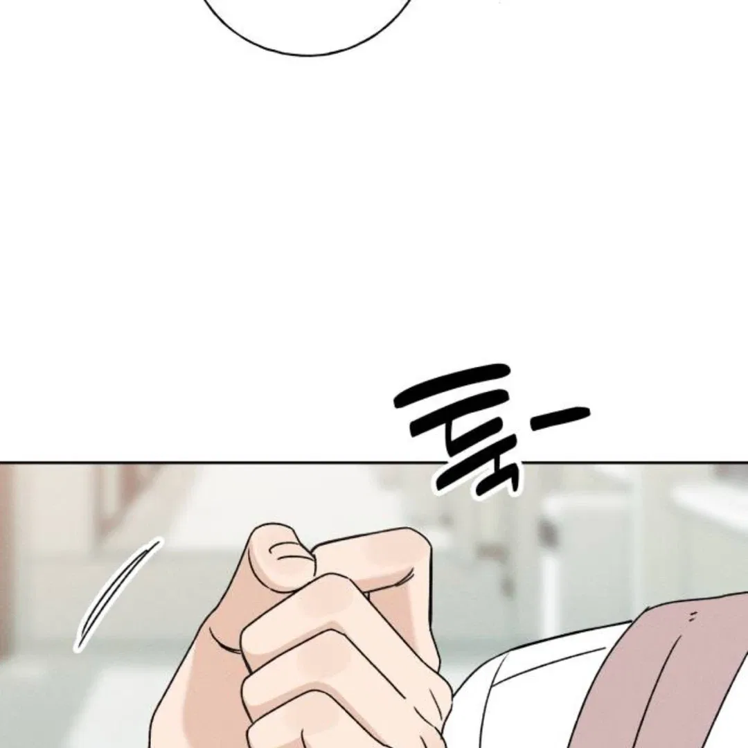 Miyeon Chapter 35 – Page 126