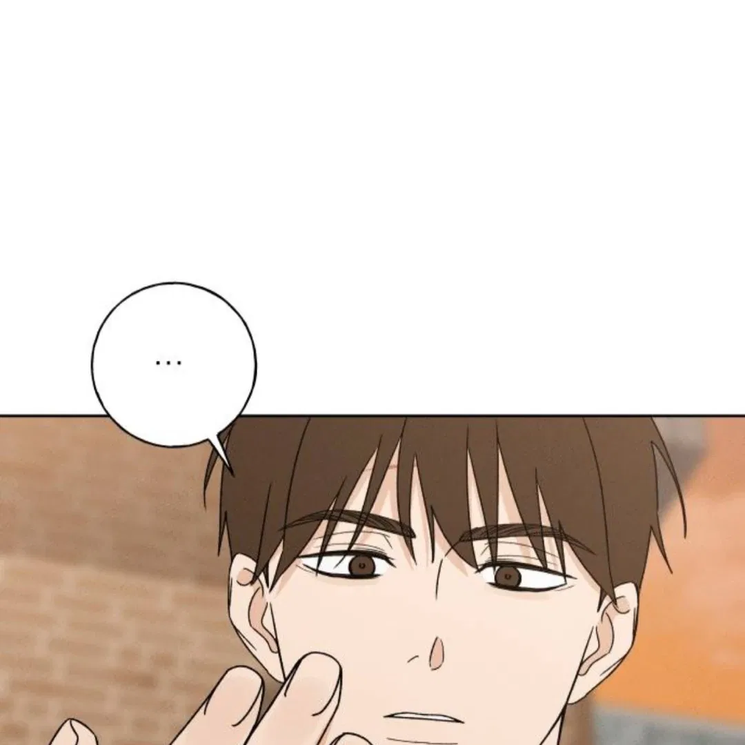 Miyeon Chapter 34 – Page 21
