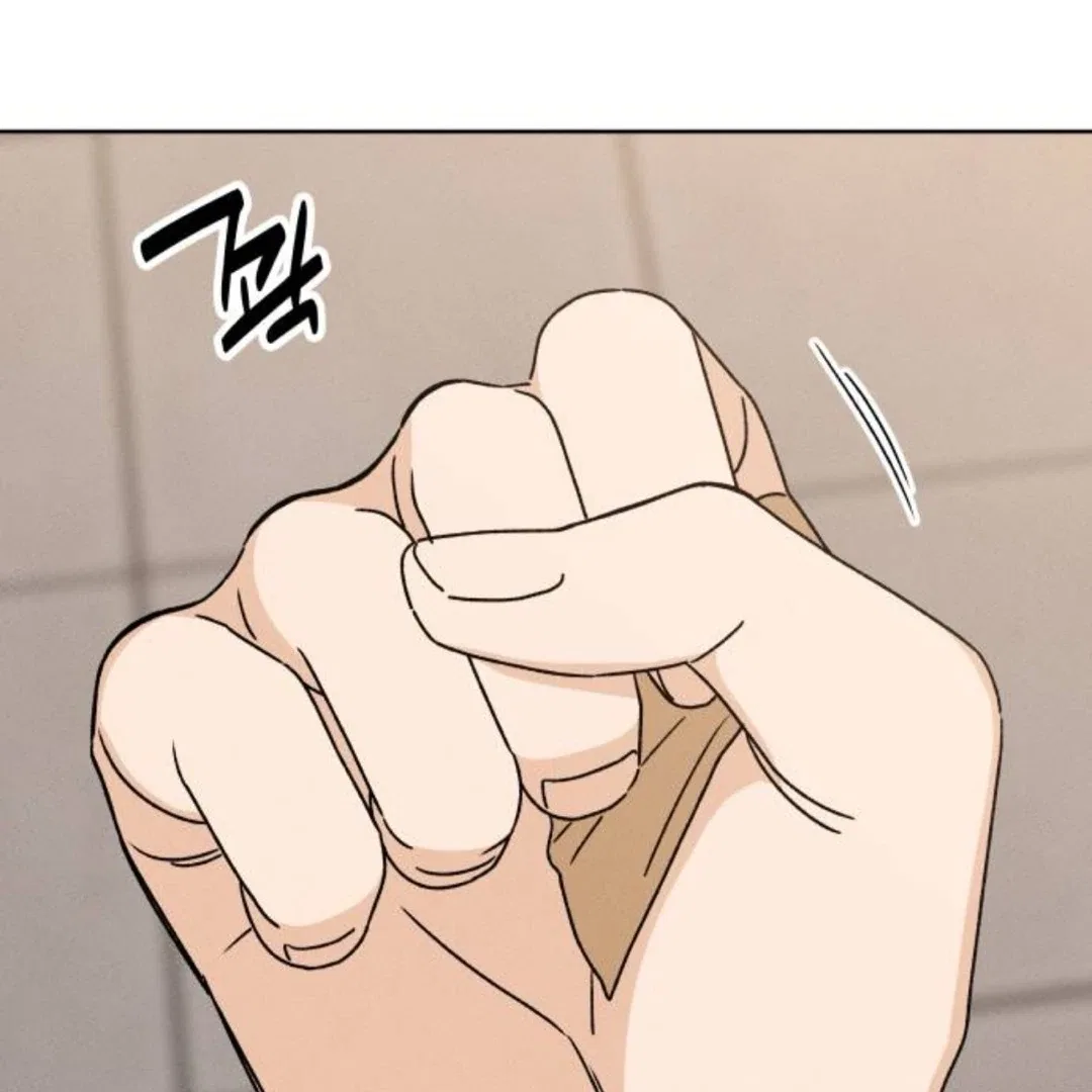 Miyeon Chapter 34 – Page 23